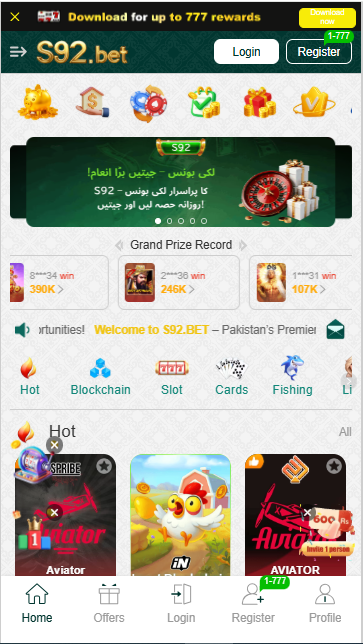 S92Bet Game