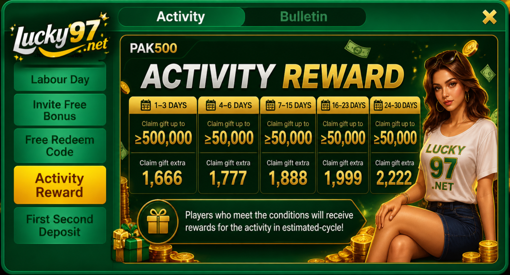 PAK50 Game