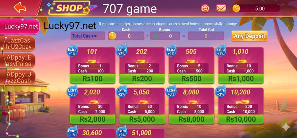 707 Game