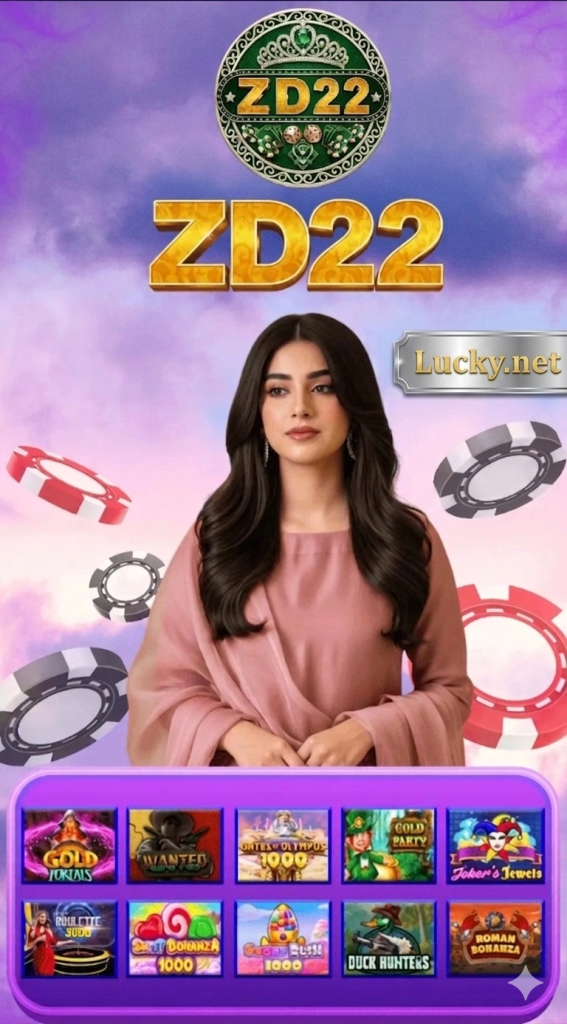 zd22 Game